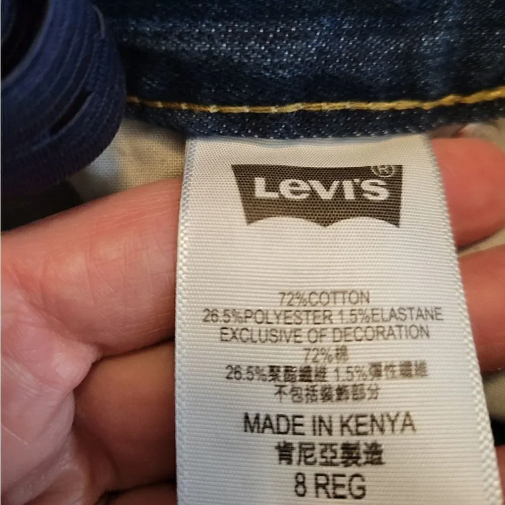EC LEVI'S BOYFRIEND FIT ADJUSTABLE WAIST DISTRESSED JEANS SZ. 8